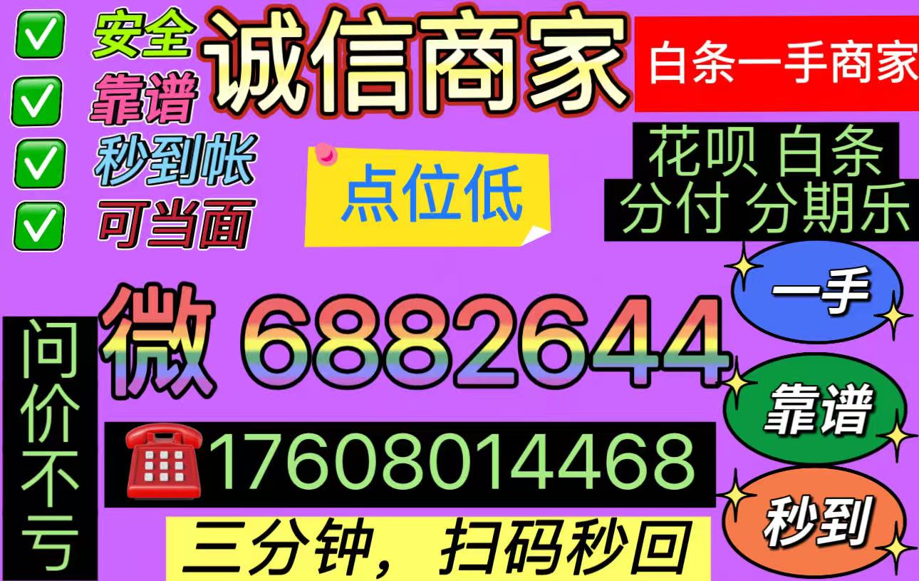 3-5-2454058048-getbest-34-1.jpg